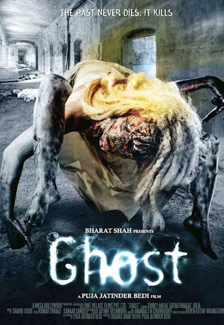 Ghost (2012)Poster