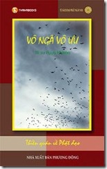 vo_nga_vo_uu1