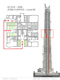 Elevator system in zone 6 in Shanghai Tower