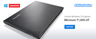 http://dl.flipkart.com/dl/laptops/~amazing-prices-on-laptops/pr?p%5B%5D=facets.brand%255B%255D%3DLenovo&p%5B%5D=facets.processor%255B%255D%3DAPU%2BQuad%2BCore%2BA8&p%5B%5D=facets.processor%255B%255D%3DCore%2Bi3%2B%25285th%2BGen%2529&p%5B%5D=facets.processor%255B%255D%3DCore%2Bi5%2B%25285th%2BGen%2529&p%5B%5D=facets.operating_system%255B%255D%3DWindows%2B10&p%5B%5D=facets.operating_system%255B%255D%3DFree%2BDOS&affid=youmailra&sid=6bo%2Cb5g