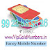 Fancy Mobile Number | 9922885526 ₹ 2099/-