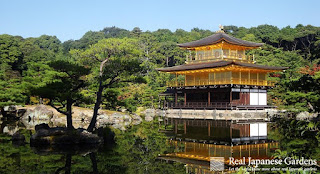 Japanese Gardens, Kyoto