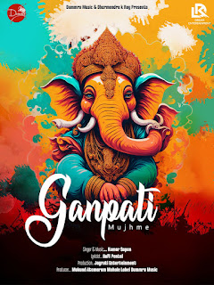 Music-ganpati-mujhme-release