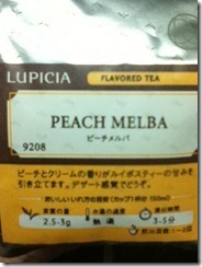 peach-melba_thumb