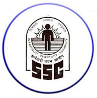 SSC Combined Graduate Level (Tier-I) Examination-2013 logo