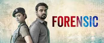 FORENSIC MALAYALAM MOVIE DUBBED IN HINDI 2020