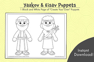 Create your own Yaakov and Esav puppets for your students to cut out the characters, color them, and attach a popsicle stick so that they can retell the story of the parsha at home to their families. Parshat Toldot tells the story of Yaakov and Esav.   Your students can decorate them with different craft items. Googly eyes, fake hair, paint etc.  Bring your parsha lessons to life with these Yaakov and Esav puppets!