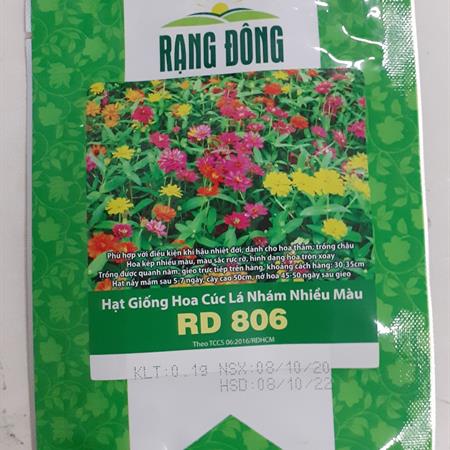 Hạt giống Hoa Cúc lá nhám mix