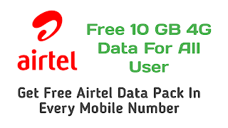 earningwebzone free airtel data