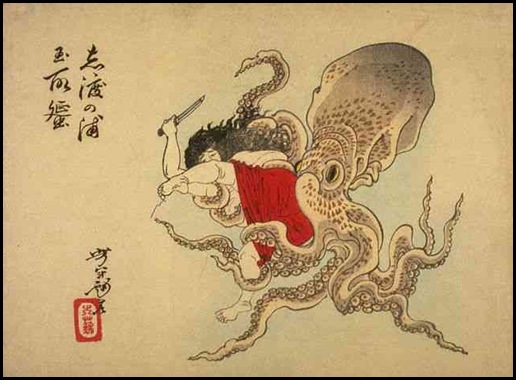 Hokusai - Bestiario (9)