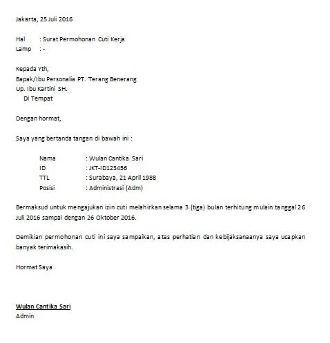 Contoh Surat Izin Cuti / Libur Kerja Bagi Karyawan 