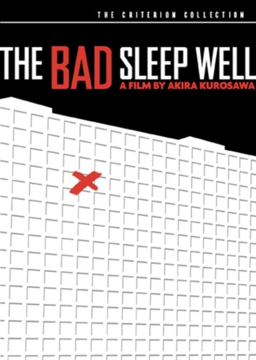 Download The Bad Sleep Well 1960 Full Movie With English Subtitles