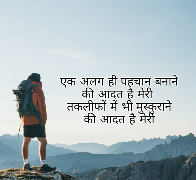 चित्र