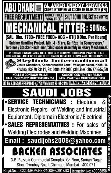 Abudhabi, Qatar, Saudi , Engineer VIsa, IT