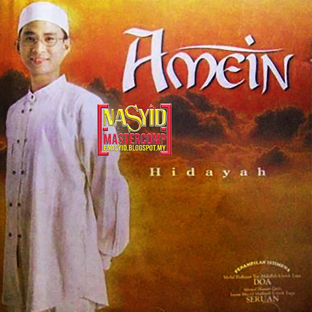 Album | Amein - Hidayah (1995) Nasyid Download