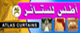 curtains sign