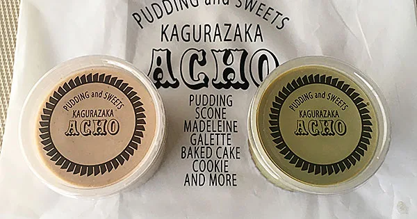 神楽坂のテイクアウト専門洋菓子店『ACHO』のプリン