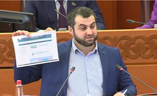 Эксперты о демарше дагестанского депутата Марата Асланова