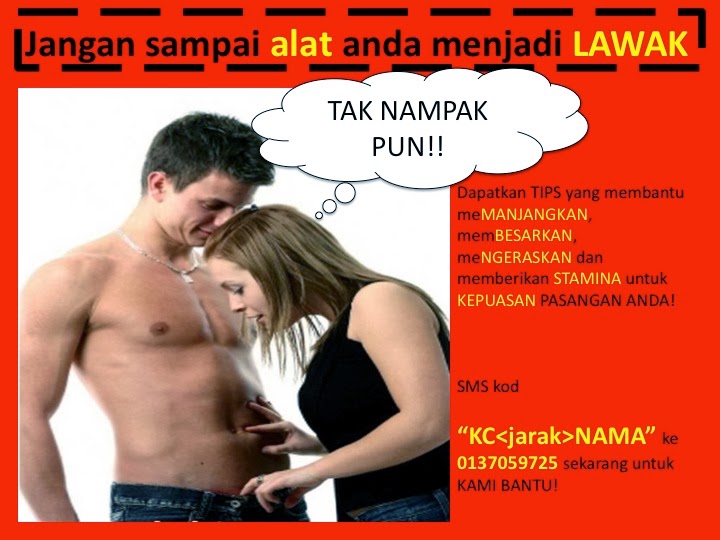 Ubat Kuat Lelaki Perkasa Gambar Hebat ~ Ubat Kuat Lelaki 