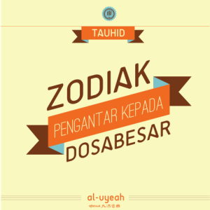 Display Picture Islami untuk BBM, Line, KakaoTalk dan Display Picture Islami untuk BBM, Line, KakaoTalk dan