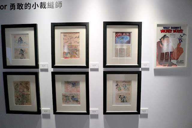 2018米奇90周年 米奇FUN很大特展