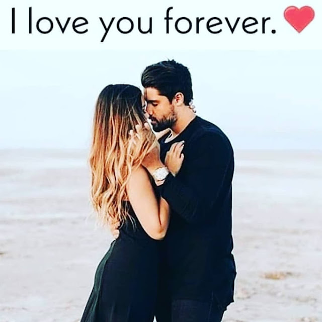 I Love You forever wallpaper