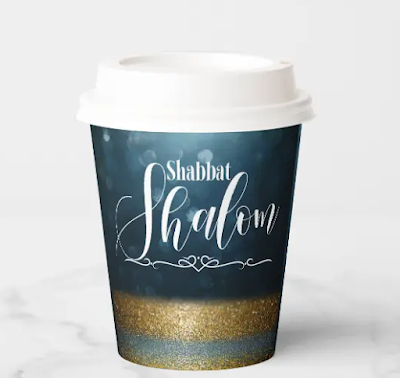 Shabbat Shalom Paper Cups For A Great And Joyful Shabbat Celebration And Experience - Jewish Gifts For The Kitchen - Blue Gold Theme