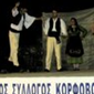 Προβολή άλμπουμ