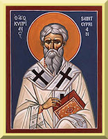 Icon Saint Cyprian of Carthage