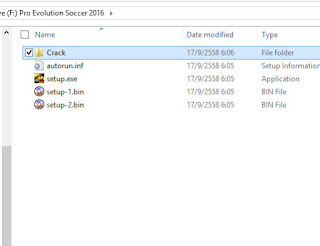 ติดตั้ง Pro Evolution 2016