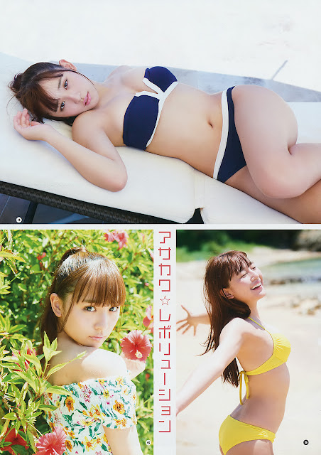 浅川梨奈 Nana Asakawa Young Gangan No 19 2017 Images