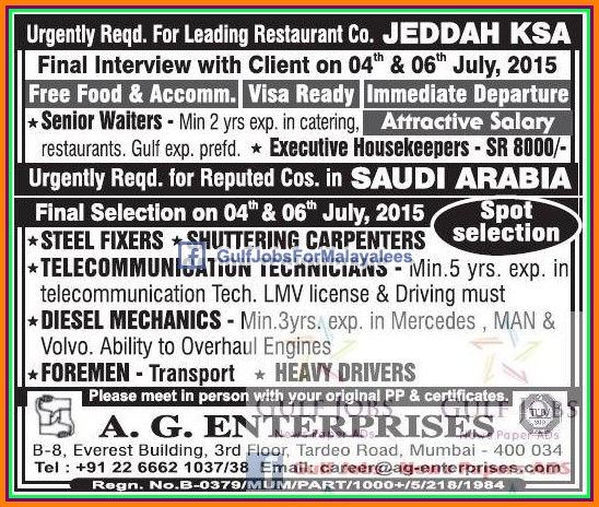 Restaurant job vacancies for KSA