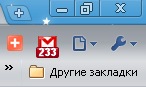 gmail checker