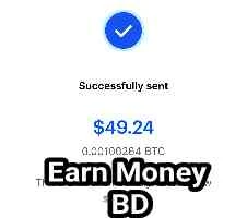 Earn money Bangladesh