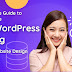 The Ultimate Guide to Choosing the Best WordPress Hosting for Your Website Design