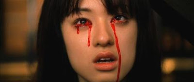 Gogo bloody eyes in Kill Bill