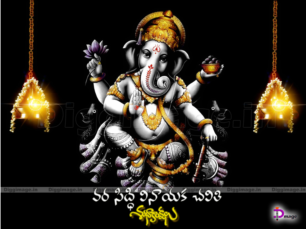 ... ganesh wallpaper animated,ganesh wallpaper full size,hindu god ganesh