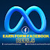 How To Earn From Facebook Reels 