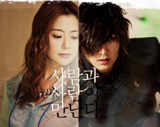 Free Download film Serial Drama Korea Faith 2012 hardika.com