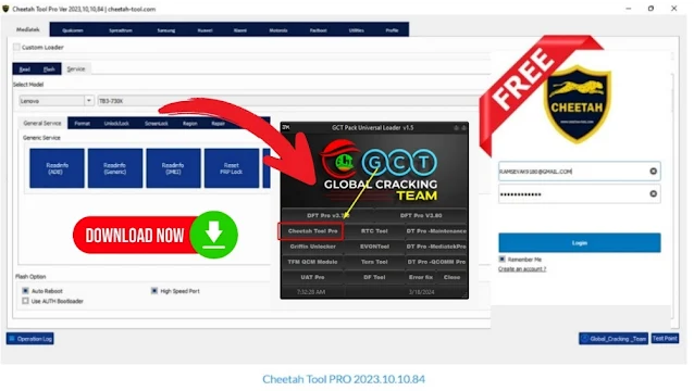 Cheetah Tool PRO V2023.10 Free GCT Activation