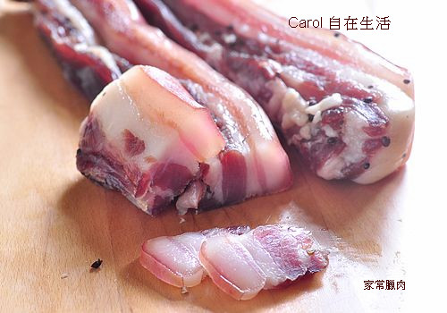 家常臘肉。Chinese Bacon - 實作影片