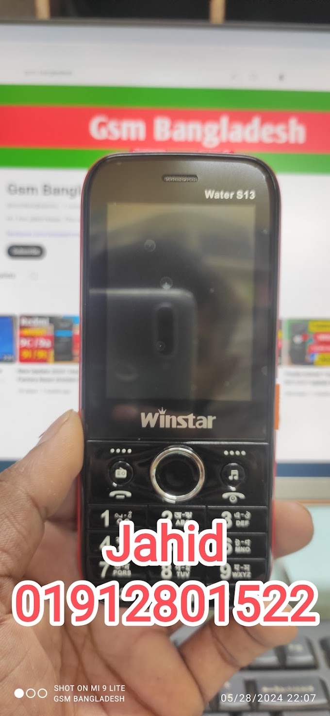 Winstar Water S13 Flash File 100% Tested Frmware