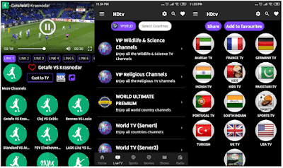 HDtv Ultimate apk, مشاهدة بين سبورت beinsport و قنوات اوس ن osn, مشاهدة الافلام والمسلسلات العالمية, شاهد جميع القنوات الرياضية بدون تقطيع