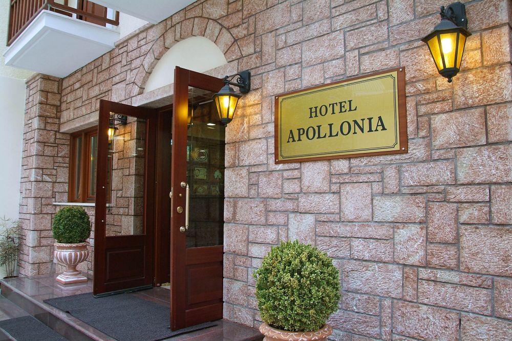 Греческий адрес. Hotel Apollonia Дельфи. Частная мини гостиница в греческом стиле.