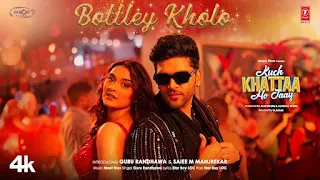 Bottley Kholo Lyrics - Guru Randhawa | Meet Bros