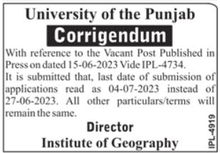 Jobs in University Of The Punjab PU
