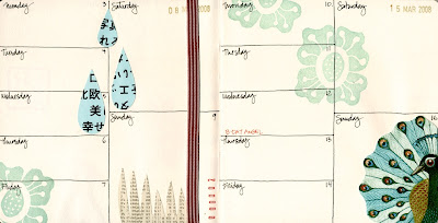 Geninne's Art Blog: New daily journal format