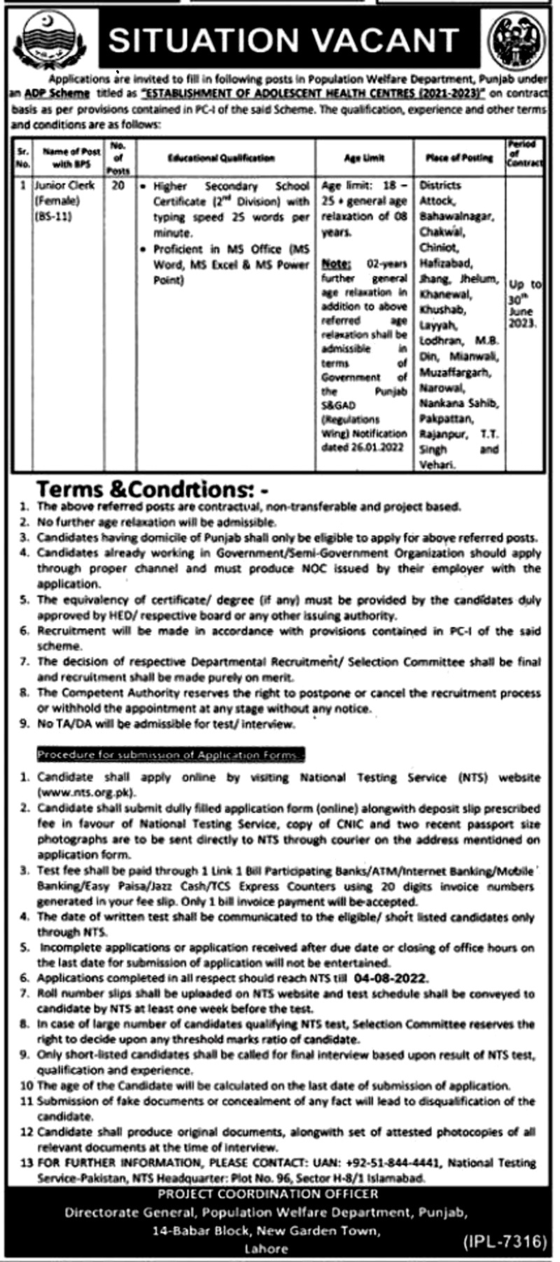 Population Welfare Department Jobs 2022