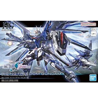 HG 1/144 STTS-909 Rising Freedom Gundam, Bandai