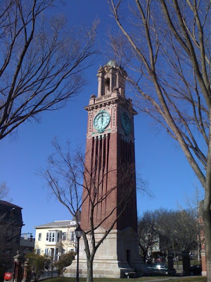 Carrie Tower, Brown University